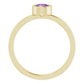 14K Yellow 5 mm Natural Amethyst Ring