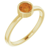 14K Yellow 5 mm Natural Citrine Ring