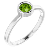 Platinum 4.5 mm Natural Peridot Ring