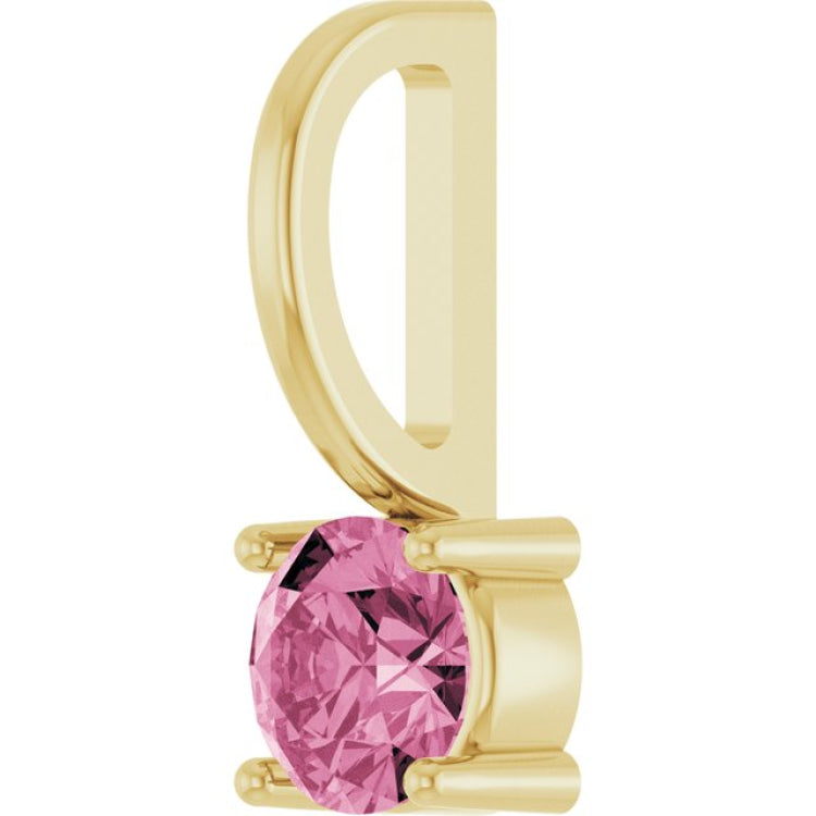 14K Yellow Gold Imitation Pink Tourmaline Solitaire Charm/Pendant