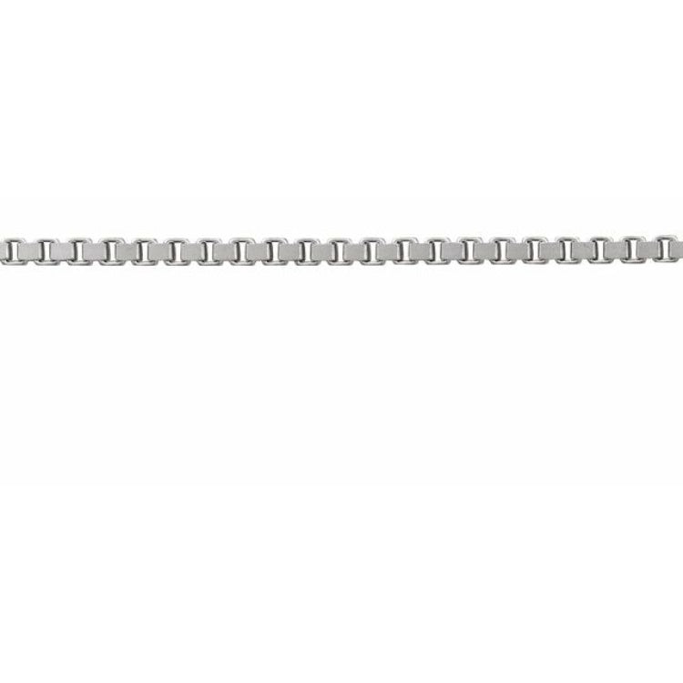 14K White Recycled Metal 1.3 mm Diamond-Cut Box Chain by the Inch
